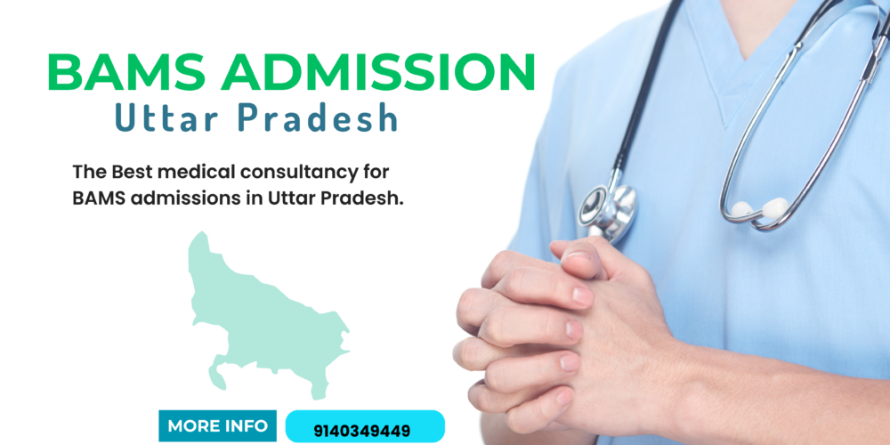 BAMS Admission in Bareilly Best Ayurvedic Colleges Of UP EduTech Agra