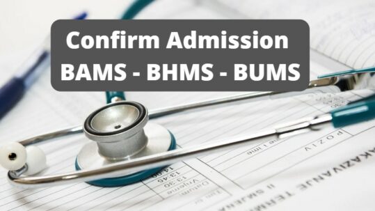 Direct Admission In BAMS BUMS BHMS BDS MBBS Colleges In UP 2022