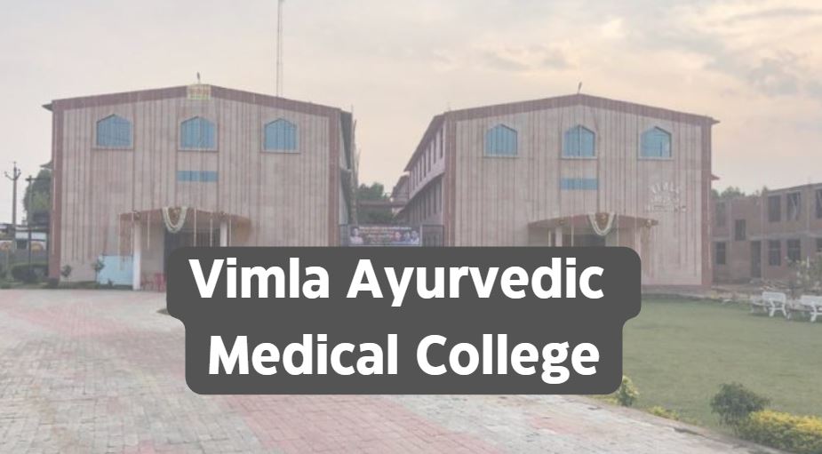 BAMS at Vimla Ayurvedic Medical College Kanpur Archives EduTech Agra