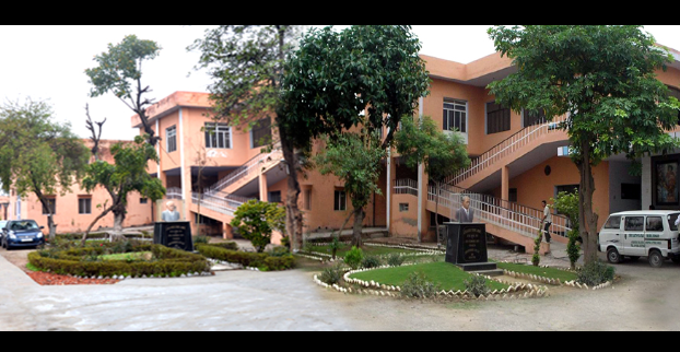 Sri Satya Sai Murlidhar Ayurvedic College Hospital Moga