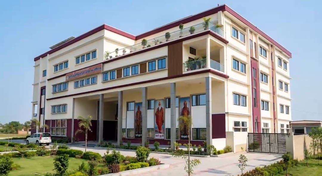 shanti ayurvedic medical college ballia up