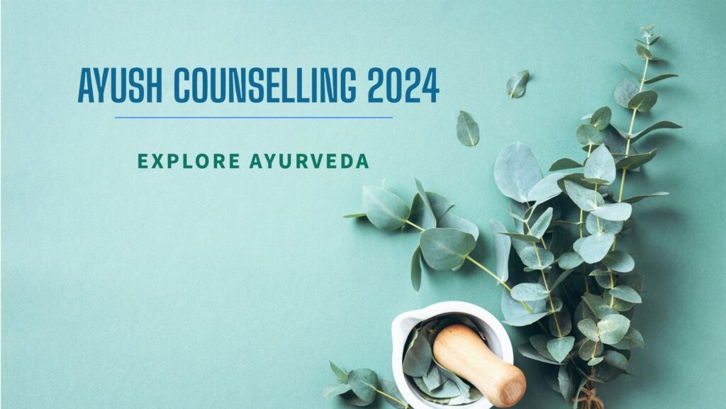 UP AYUSH Counselling : Stray Round Schedule
