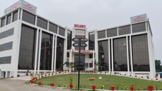 Mahatma Gandhi Ayurvedic Medical College & Research Centre, Lucknow, UP