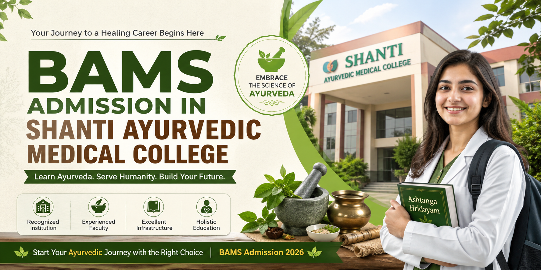 BAMS admission at Shanti Ayurvedic College